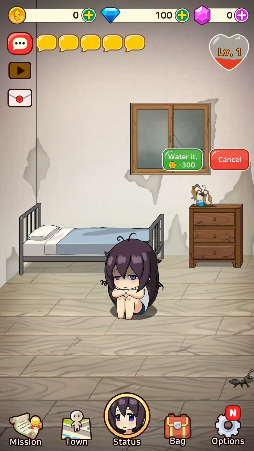 lonely girl apk